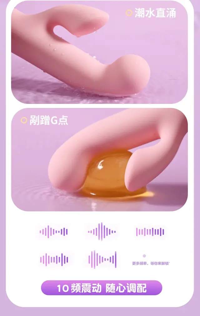 Vibrador Rabbit Zen - Imagen 4